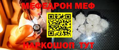 хмурый Железноводск