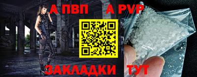 кокс Ефремов
