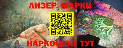 СК Балашиха