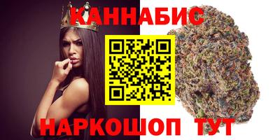 СК Балашиха