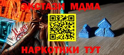 СК Балашиха