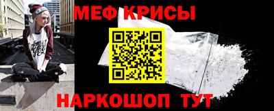 СК Балашиха