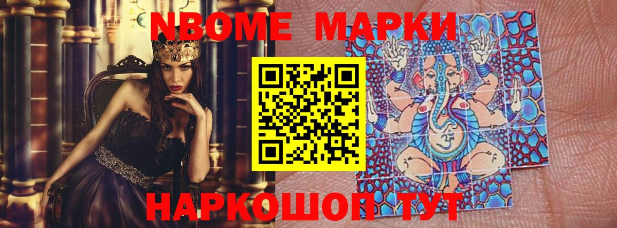 LSD-25 экстази кислота  ЛСД экстази  Вход с VPN  Губкин  Лсд 25 экстази ecstasy 